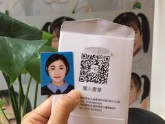 -壹人壹像工作室(购物公园店)