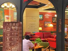 -SISYPHE BOOKS西西弗书店(龙湖滨江天街店)