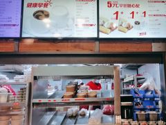 -西少爷(十里堡店)