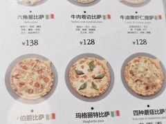 菜单-Lilliput粒粒堡亲子餐厅(置汇旭辉店)