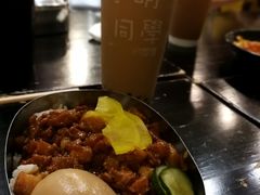 -小明同学(三里屯店)