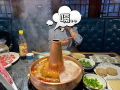 -小洋府铜锅涮肉(南锣鼓巷店)