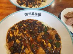 -浑河春面馆非遗鹿角面(良乡店)