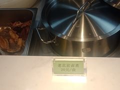 老北京卤煮-长青缘·美食汇(经三路店)