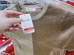 -6IXTY 8IGHT(朝阳大悦城店)