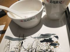 餐具摆设-吴越荣记·苏州菜·松鼠桂鱼(斜塘老街店)