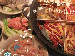脑花-朱氏胖子烂火锅(洪崖洞店)