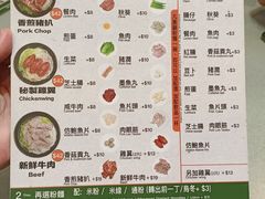 -华嫂冰室(尖沙咀店)
