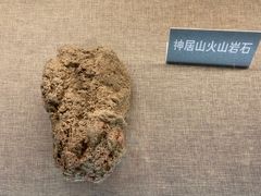 -汉陵苑