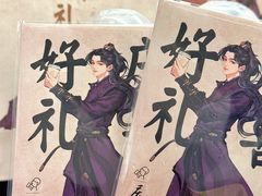 -大悦城(沈阳中街店)