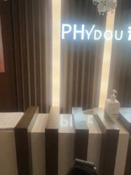 -芳朵美容养生SPA