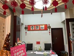 -食锦斋(塔头店)