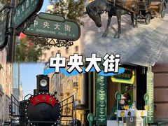 -老味烧烤(总店)