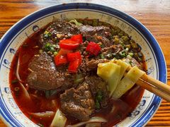 秘制苗味黄牛肉粉-十里香粉馆(虹桥中路店)