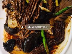 -味莊·青岛菜(云霄路店)