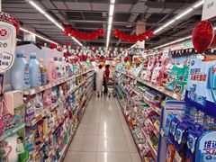 -北市万盛购物广场