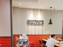 -新石器烤肉(百联川沙店)