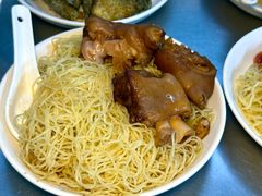 -汉记面馆(南华东路店)