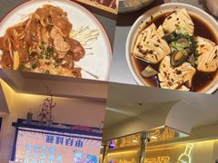 -正宗齐齐哈尔烤肉·齐牛哥鲜切炭火烤肉(杭州总店)