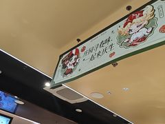 -海底捞火锅(石狮泰禾广场店)