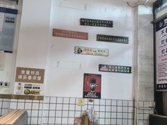 -老胖吉林小串烧烤(南翔店)