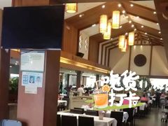 -沙河粉村·国家非遗传承(云台店)