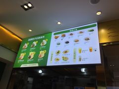 -袁记云饺(西安路店)