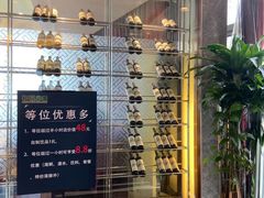 -和记小菜(大宁店)
