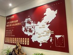 -秦汉胡同国学书院(世纪分馆)