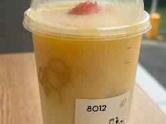 -喜茶(北京三里屯太古里店)