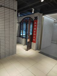 -张师傅首饰加工修理(西单华威潮铺街店)