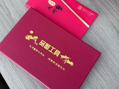 -阳澄湖大闸蟹·琼灵阁牌品牌连锁(吴中总店)