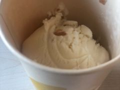 -LUNEURS月乐诗·法式冰淇淋(环贸店)