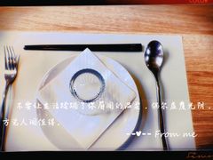 -幸薈飯堂