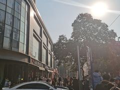 -小潘记鸭血粉丝汤