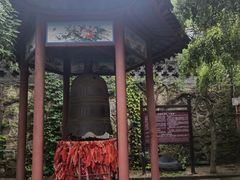 -妙峰山风景名胜区