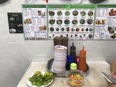 -Pho Hoa Pasteur