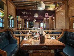 -九田家黑牛烤肉料理(新辰里亚运村店)