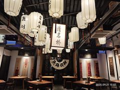 -贡梅老面馆·蟹粉面·无锡特色小吃(南长街主推店)