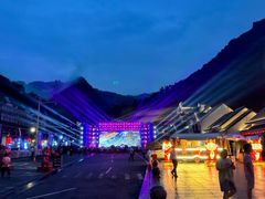 -高岚大峡谷旅游度假区