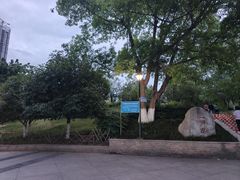 -沙河三洞古桥公园