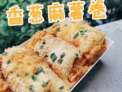 -千里酥(中山北路店)