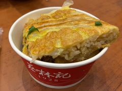 -蔡林记(黄鹤楼店)