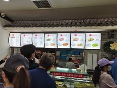 -津门张记包子铺(华昌道店)