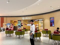 -海底捞火锅(金地广场生日主题店)