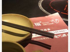 -盡膳口福·百年汤方火锅(科华北路店)