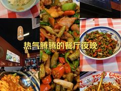 -万达广场(松江店)
