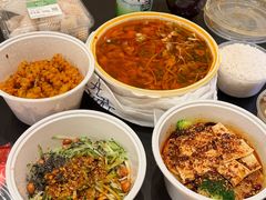 钵钵鸡-艺味深尝(云锦路店)