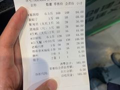 -海味当家·蒸锅海鲜(中山广场创始店)
