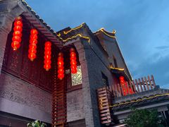 -留芳·文旅古月楼(老街店)